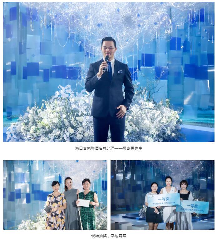 QQ截圖04 QQ截圖04