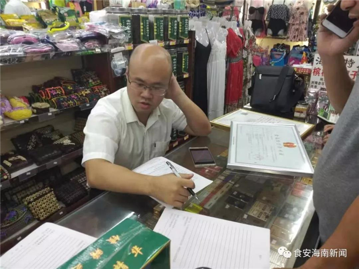 微信圖片_20190726175419