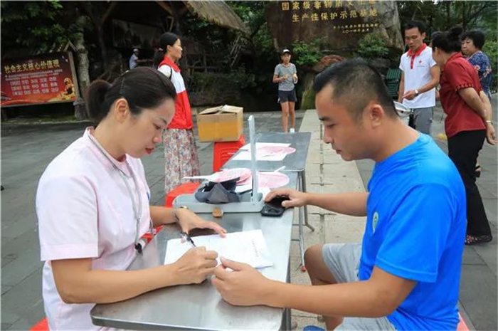 微信圖片_20190802183603