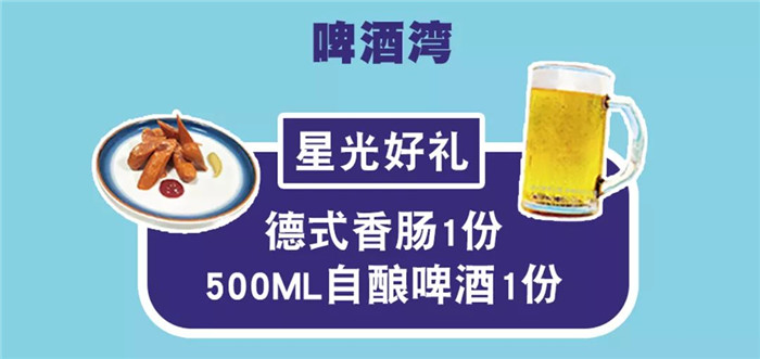 微信圖片_20190802152448 微信圖片_20190802152448