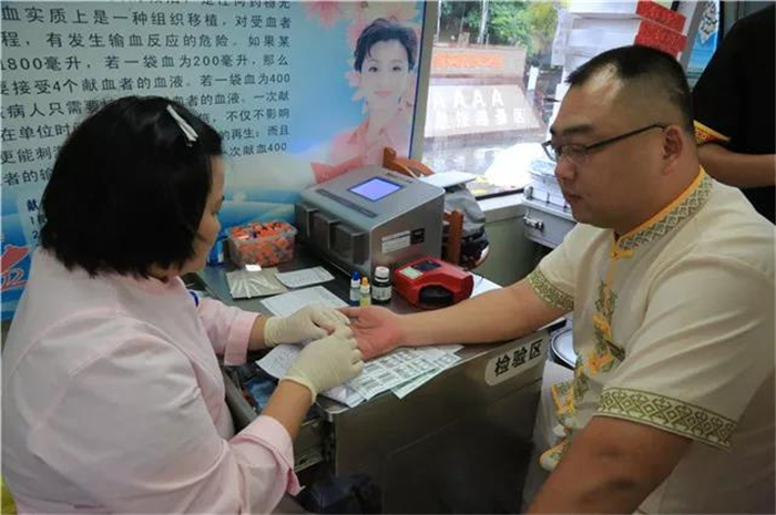 微信圖片_20190802183608