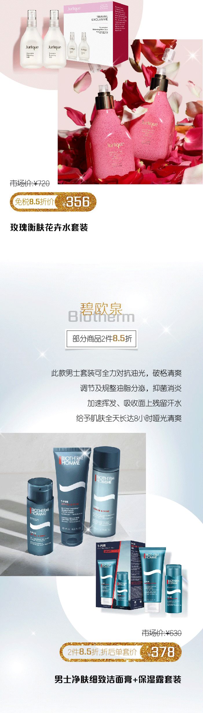 微信圖片_20190803103611