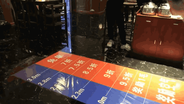 微信圖片_20190803154631 微信圖片_20190803154631