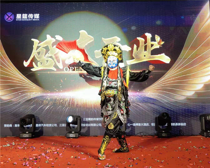 微信圖片_20190804135917 微信圖片_20190804135917