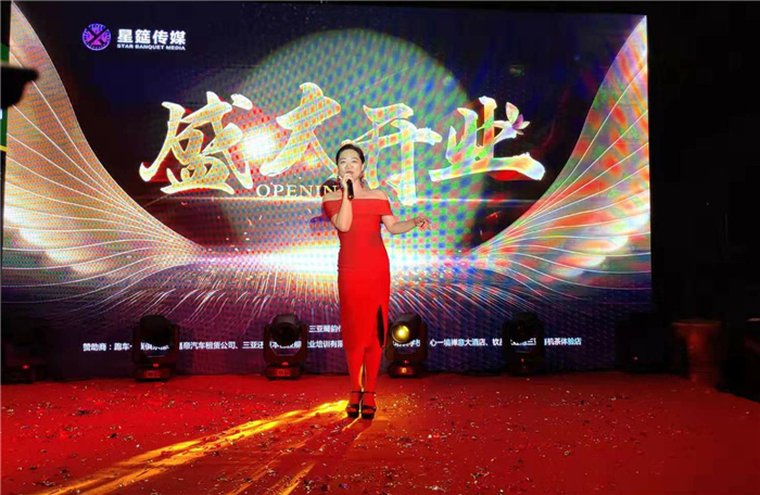 微信圖片_20190804135913 微信圖片_20190804135913