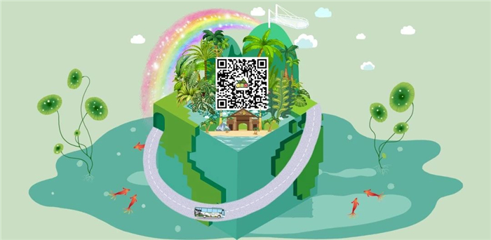 微信圖片_20190805144231