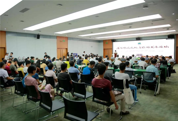 微信圖片_20190828094905