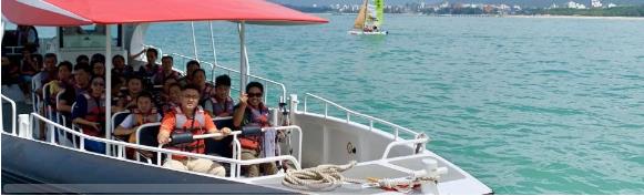 微信截圖_20190904174606 微信截圖_20190904174606