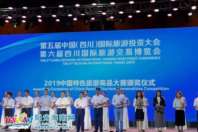 微信圖片_20190910112134 微信圖片_20190910112134