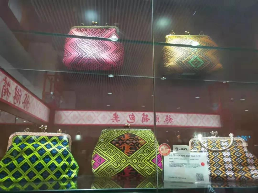 微信圖片_20190910112139 微信圖片_20190910112139