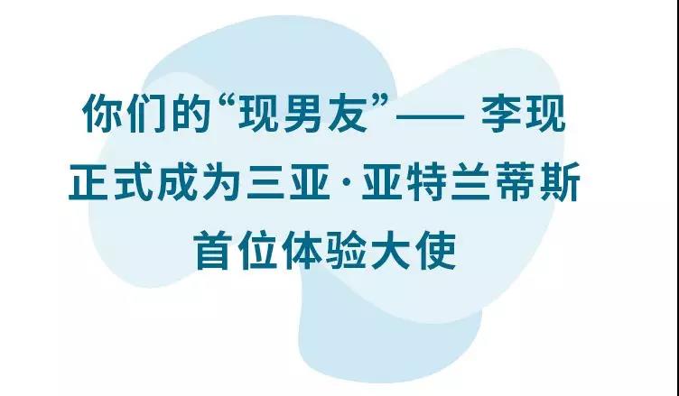 微信圖片_20190912150013 微信圖片_20190912150013