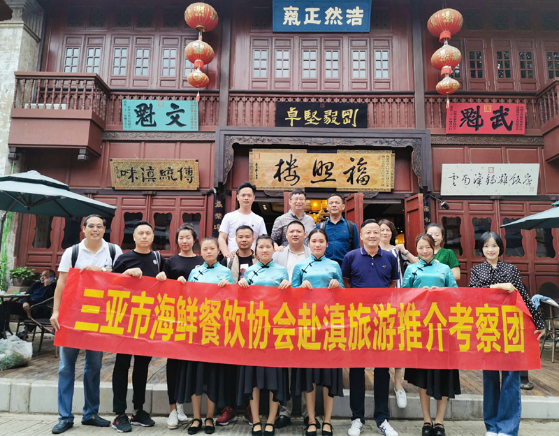 微信圖片_20190919160904