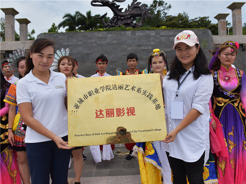 微信圖片_20190920100234 微信圖片_20190920100234