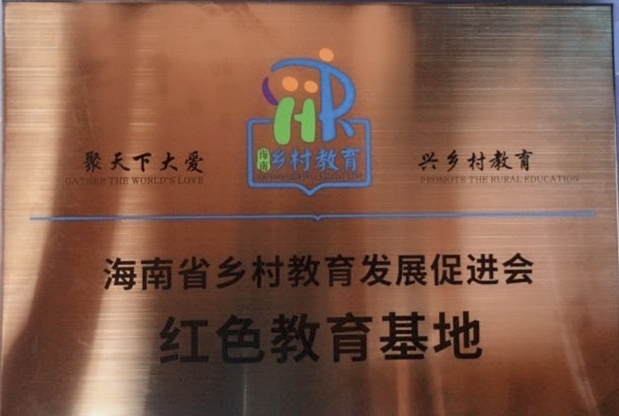 微信圖片_20191002100815 微信圖片_20191002100815