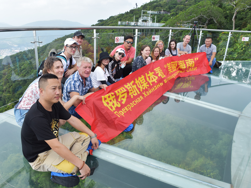 微信圖片_20191027165454