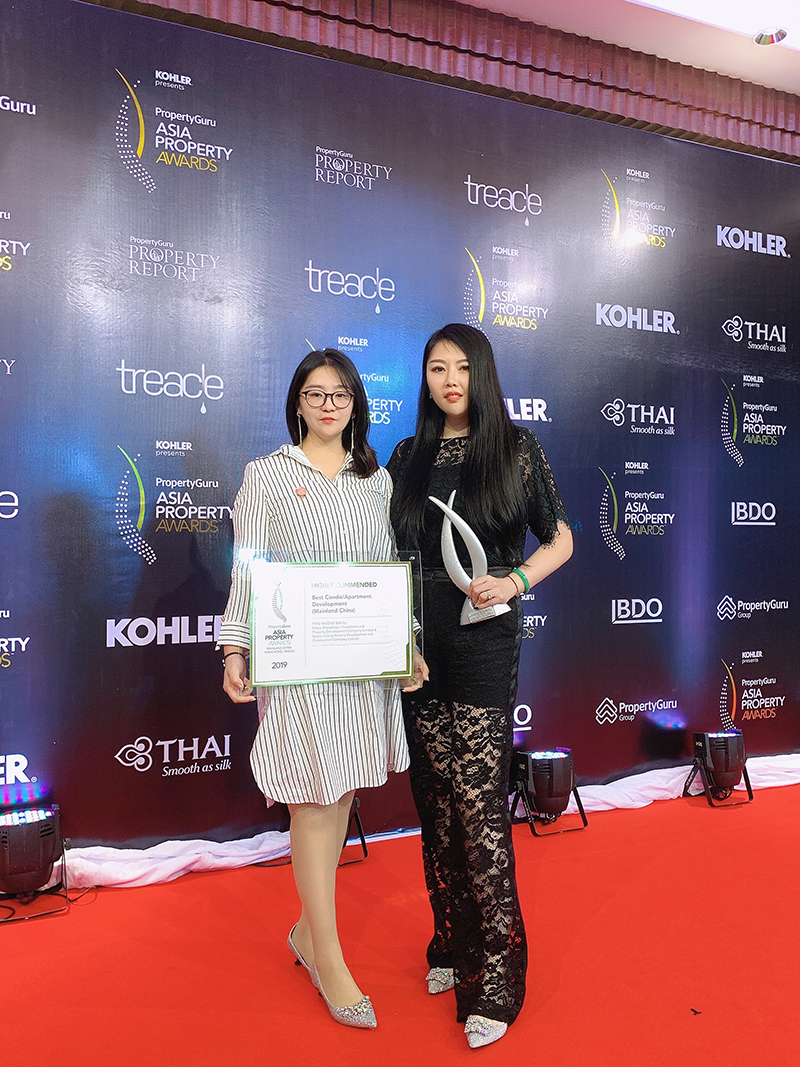 微信圖片_20191125093118