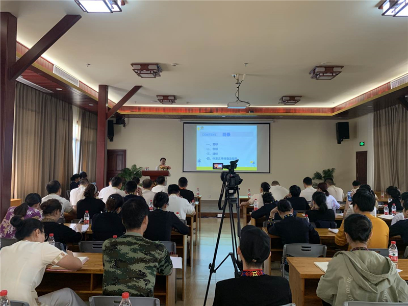 1、檳榔谷開設(shè)標(biāo)準(zhǔn)化培訓(xùn)速成班 增強企業(yè)核心競爭力