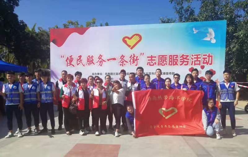 微信圖片_20191215103945