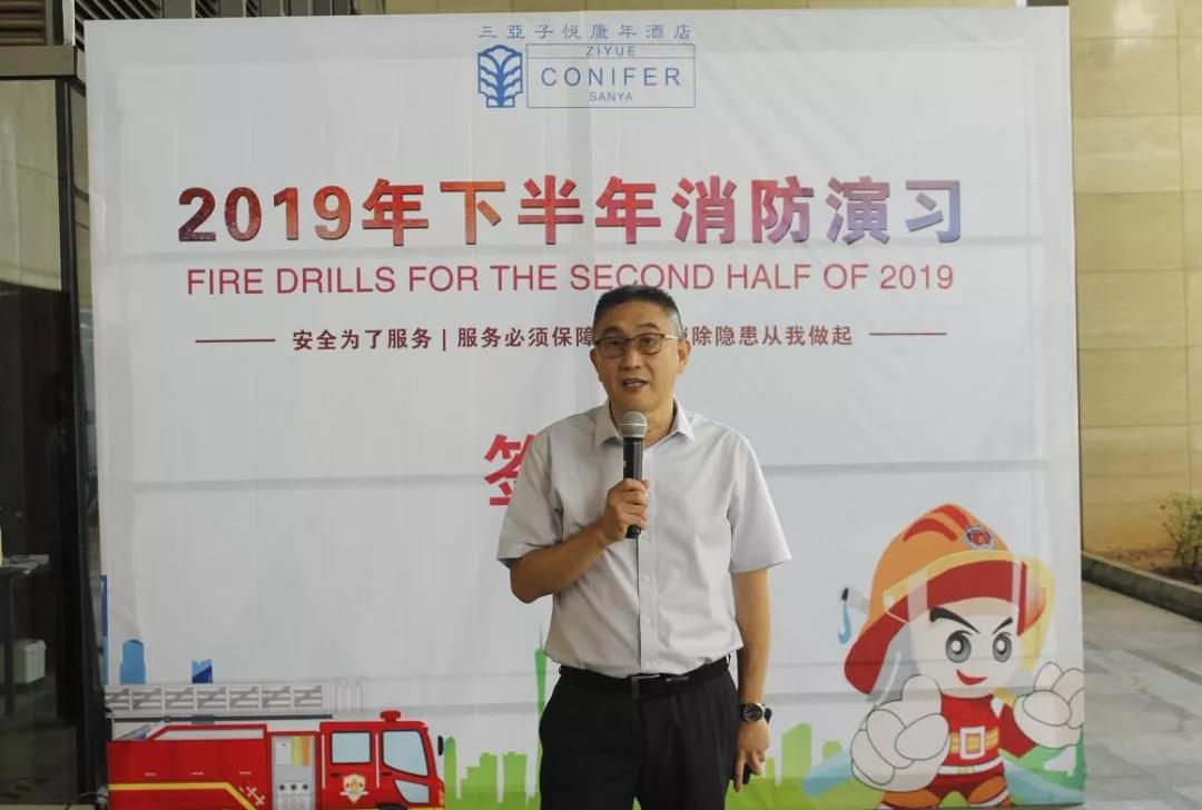 微信圖片_20191219185906