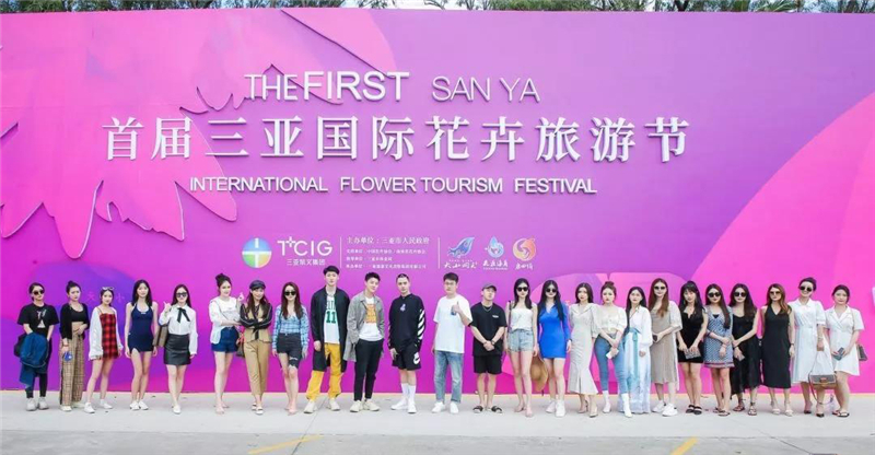 微信圖片_20200102150148 微信圖片_20200102150148