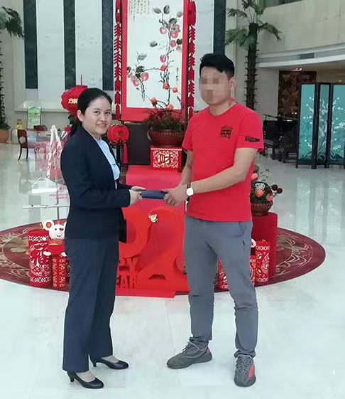 微信圖片_20200116100330