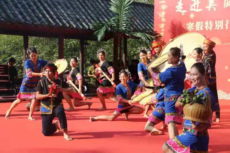 微信圖片_20200122102505 微信圖片_20200122102505