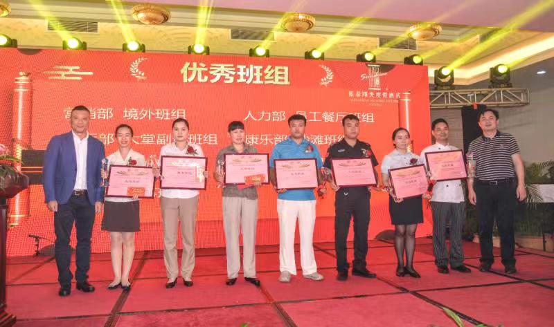 微信圖片_20200122171038 微信圖片_20200122171038