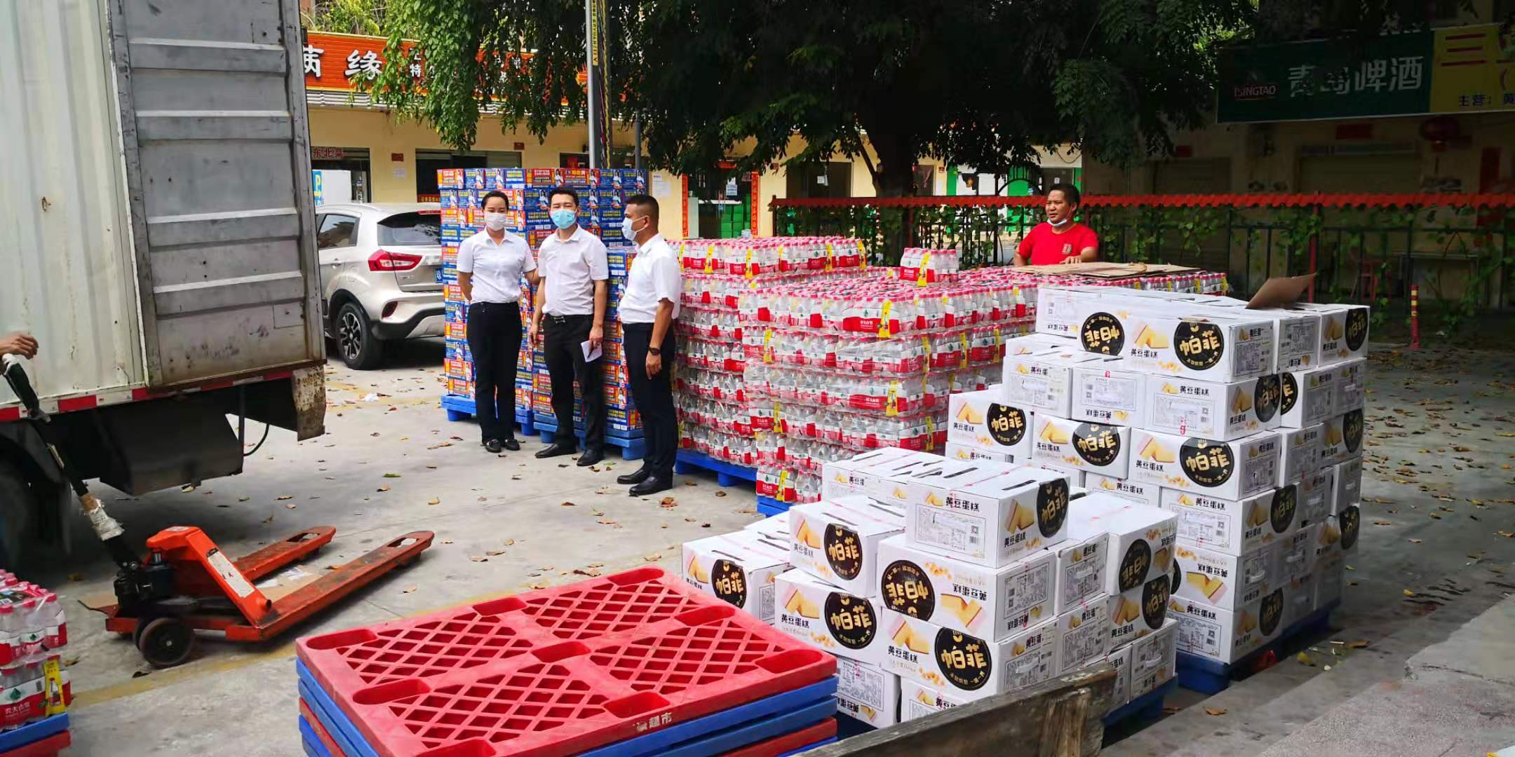 mmexport1581595347303 mmexport1581595347303