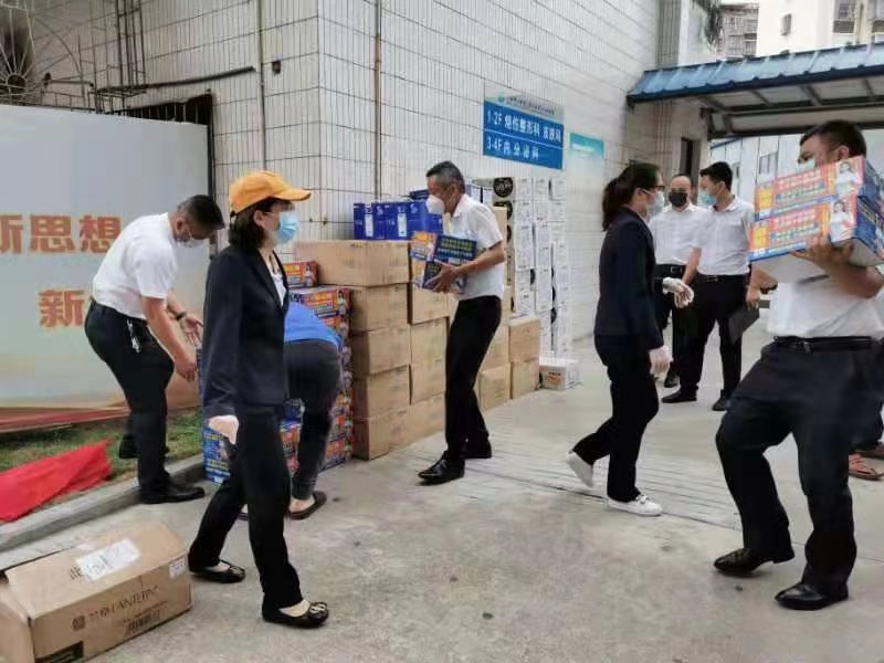 微信圖片_20200213202732 微信圖片_20200213202732