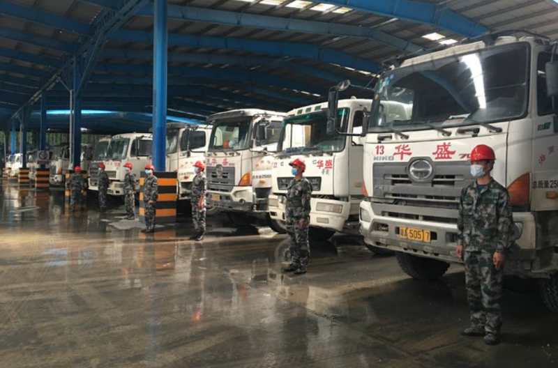 微信圖片_20200223161955