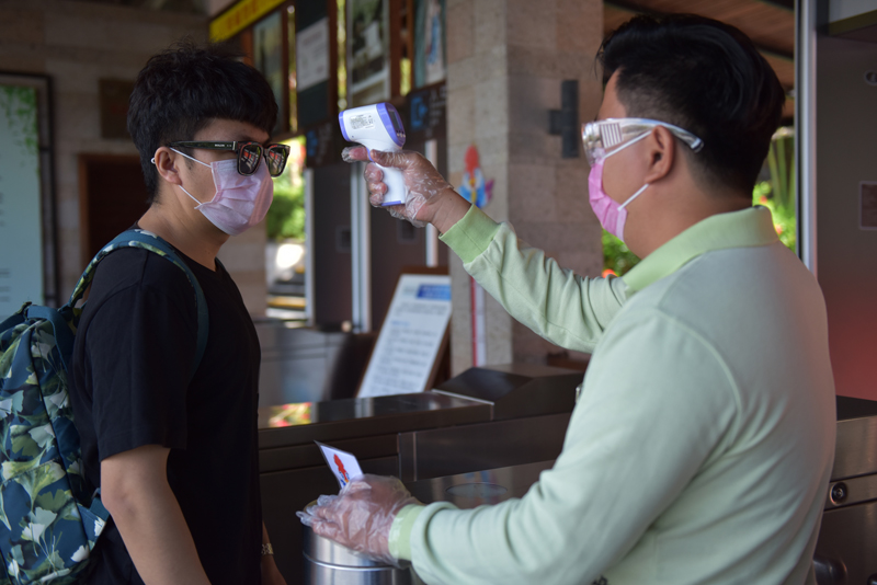 微信圖片_20200227091105