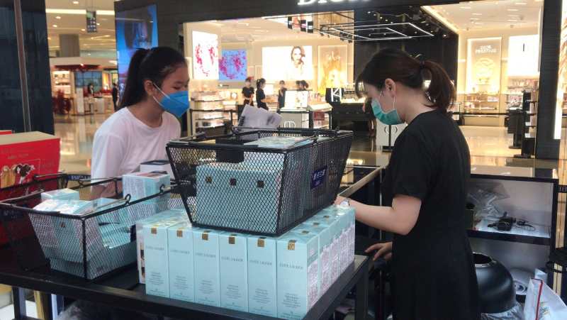 微信圖片_20200306225026 微信圖片_20200306225026