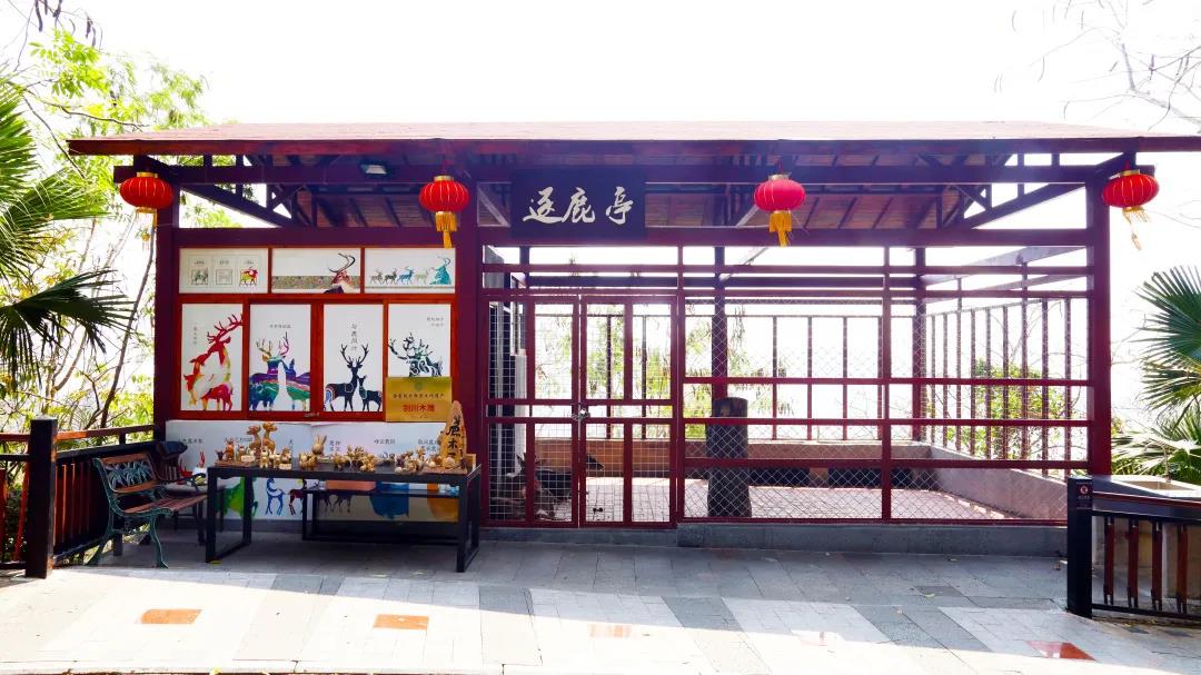 微信圖片_20200315115027 微信圖片_20200315115027