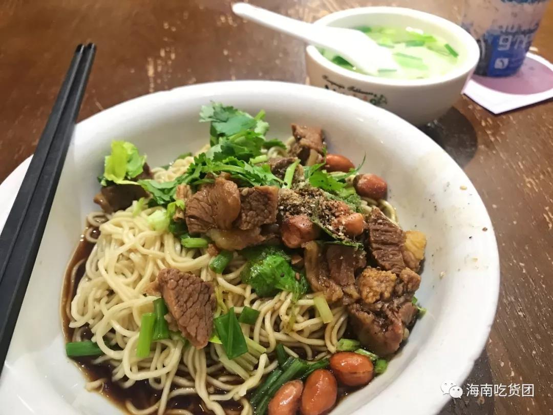 微信圖片_20200402090545