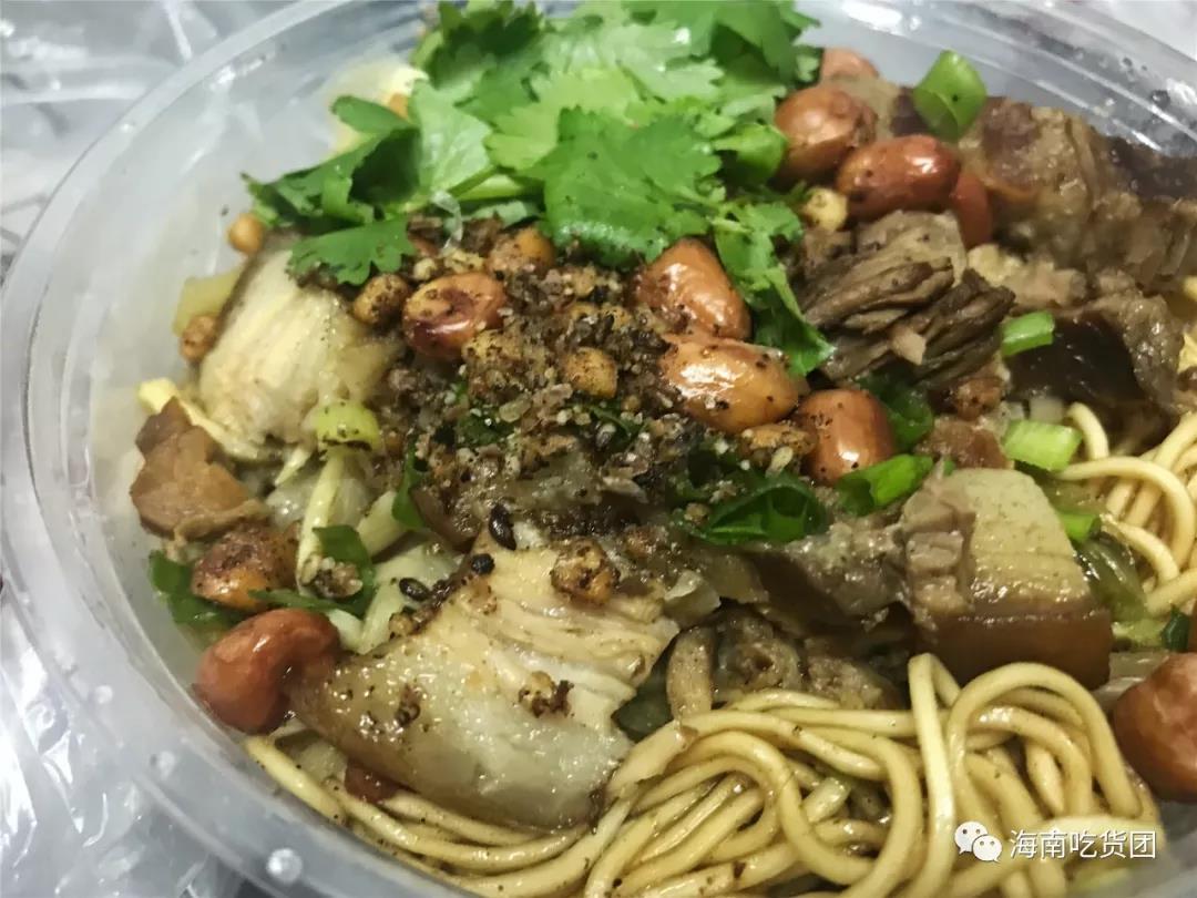 微信圖片_20200402090529