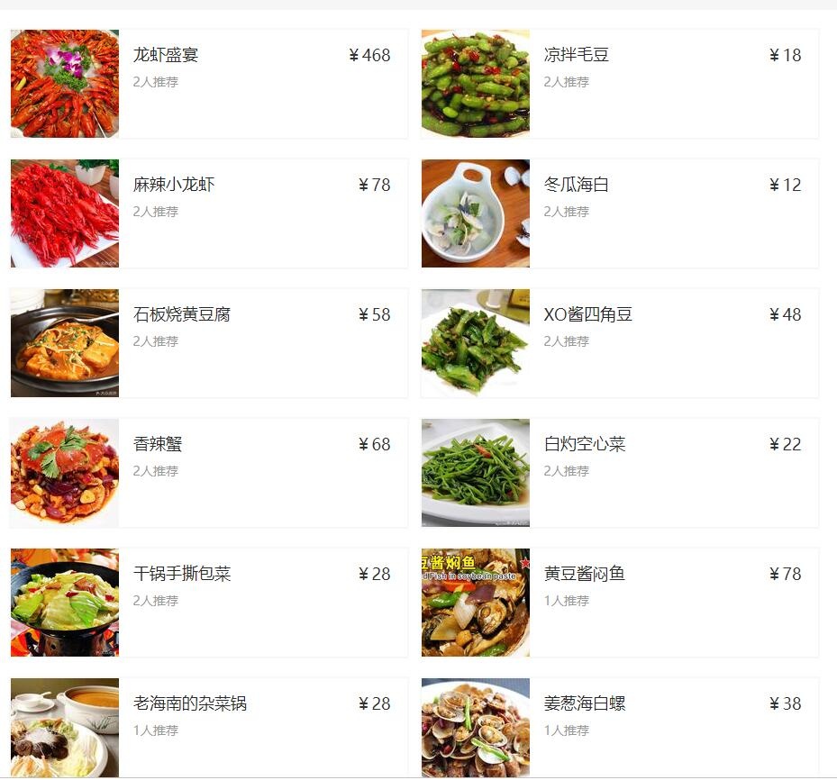 微信圖片_20200409111524 微信圖片_20200409111524