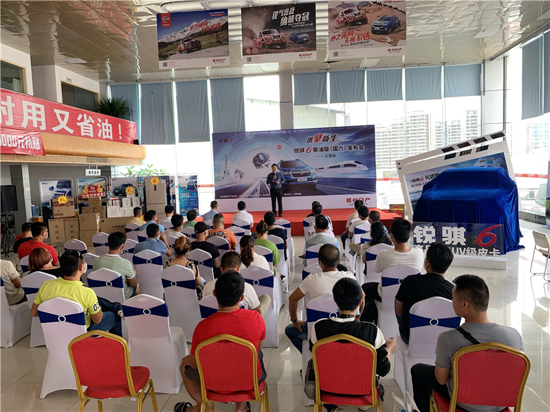 微信圖片_20200421163307