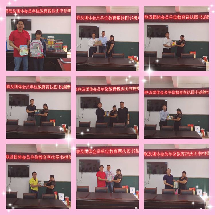 微信圖片_20200427110748 微信圖片_20200427110748