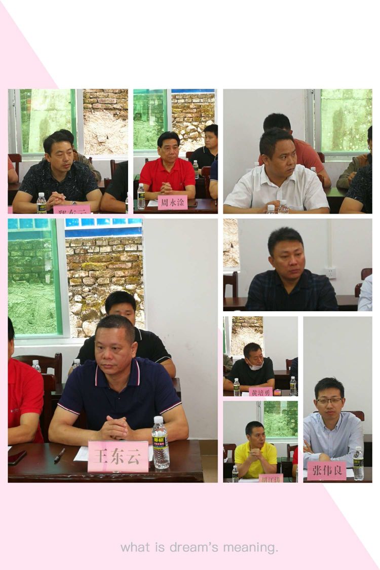 微信圖片_20200427110741 微信圖片_20200427110741