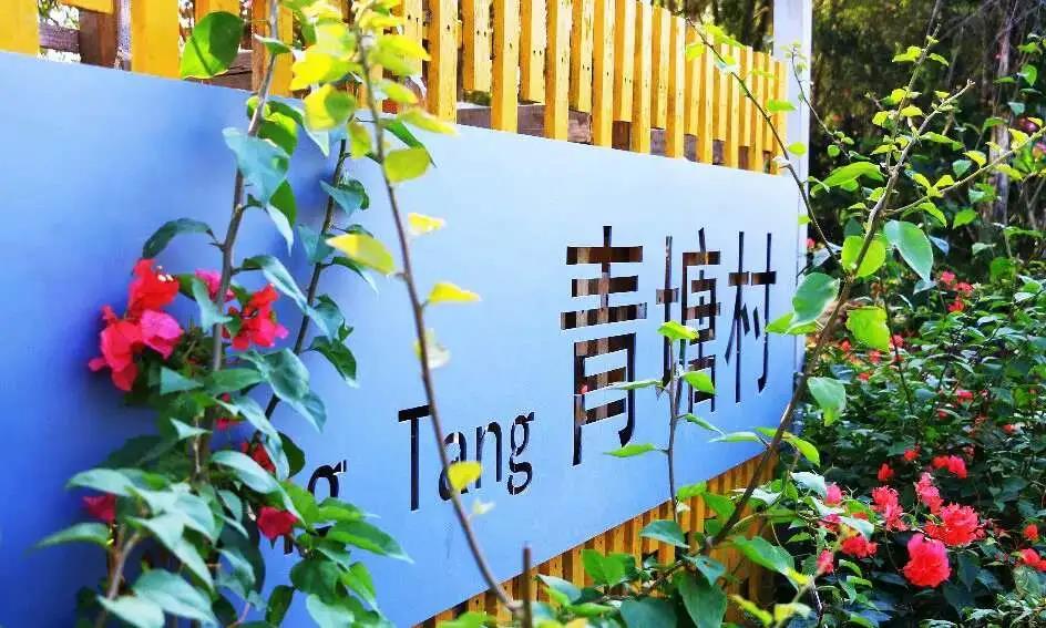 微信圖片_20200430155254