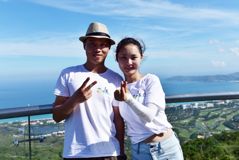 微信圖片_20200608094714