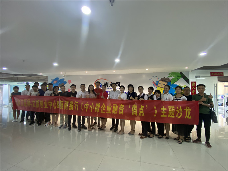 微信圖片_20200613083826_副本