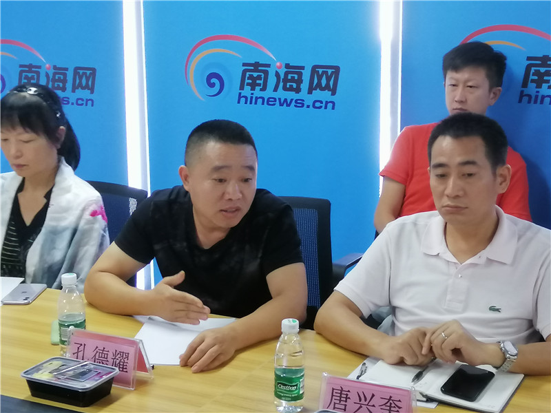 微信圖片_20200613083816_副本