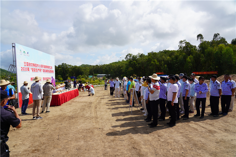 三亞大小洞天景區(qū)2020上半年森林消防應(yīng)急演練現(xiàn)場(chǎng)1 三亞大小洞天景區(qū)2020上半年森林消防應(yīng)急演練現(xiàn)場(chǎng)1