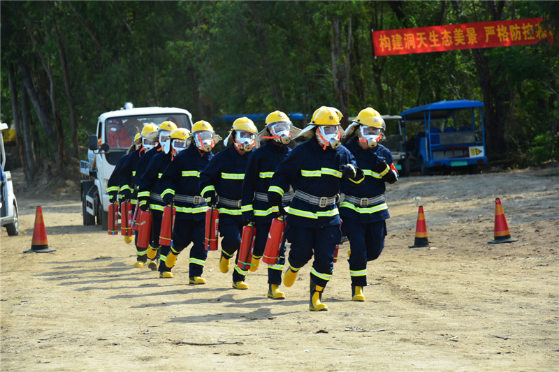 三亞大小洞天景區(qū)2020上半年森林消防應(yīng)急演練現(xiàn)場(chǎng)4 三亞大小洞天景區(qū)2020上半年森林消防應(yīng)急演練現(xiàn)場(chǎng)4