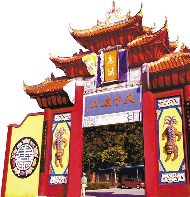 e8e4ce19-1579-4e37-8d71-bec1a4ed5c3c e8e4ce19-1579-4e37-8d71-bec1a4ed5c3c