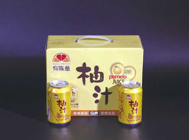 ef8ecf2d-c932-40e2-a48d-f95b62d3ee0f ef8ecf2d-c932-40e2-a48d-f95b62d3ee0f