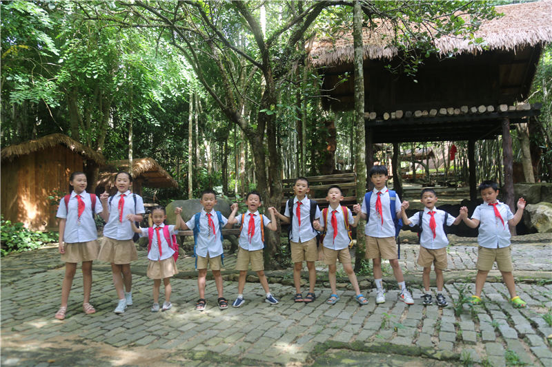 微信圖片_20200821093653 微信圖片_20200821093653