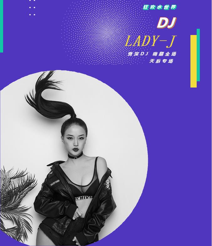 微信截圖_20200823090624 微信截圖_20200823090624