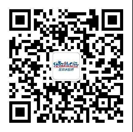 微信圖片_20200823085714 微信圖片_20200823085714